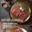 조선갈비 안산점 이미지