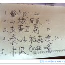 태안여관 이미지