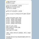 석원이네 | W11.신랑 헤어변형ㅣ어닛헤어 석원원장님
