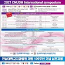 평강치과병원 이미지