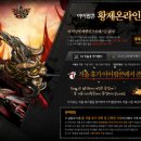 팝콘PC방 이미지