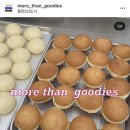 모어댄구디스