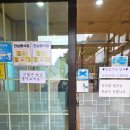 동가래농장한우셀프점 | 횡성 소고기맛집 동가래한우셀프점
