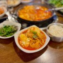 찐돈돼지 이미지