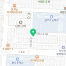 상록삼성영어교습소 네이버블로그