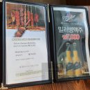 코파카바나그릴 | [이태원 브라질 슈하스코 맛집] 코파카바나그릴 방문 이용 후기