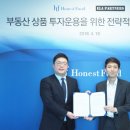 어니스트 이미지