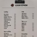 쿠키몬COOKIEMON