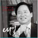 내일정보통신 이미지