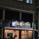 다람베이커리