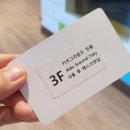 짐을내려놓고편히쉬세 | 레고랜드 호텔 프로그램 수영장 저녁배달 조식 리얼후기