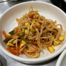 중앙갈비 티스토리