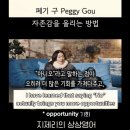 모토원(MOTTO 1) 이미지