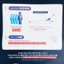 인지온누리약국 이미지