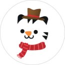 오피스라온