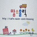 블루본 차량용 에어컨필터 자동차 공기청정기 차량실내의 상쾌함으로 건강하게~