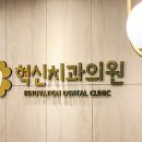 아름파크빌딩 이미지