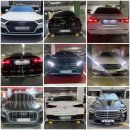 유한회사 지엠렌터카 | 분당사고대차 렌트카! K9사고 벤츠S클래스 사고렌트 수입차 종합보험 업그레이드 서비스