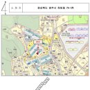 명성방산아파트 이미지