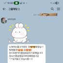 태평수산 - 중구 유천로132번길 59 | 태평수산