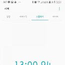 한숲시티-이안아파트 이미지