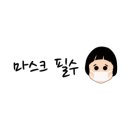 인헌동-19 이미지