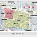 왕십리파출소 이미지