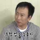 [홍대 방탈출] '선택' 극쫄 솔직 후기 :: 공테와 끊임없이 눈치게임한 썰