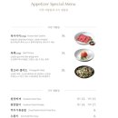 창고43본점 이미지