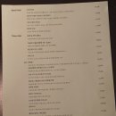 10cm 디에이드 콘서트 | [서울/한남] 월간식당 내돈내산 솔직후기