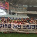 금천산업 이미지