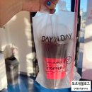 데이앤데이 석계점 이미지