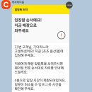 죠죠 용산점 이미지