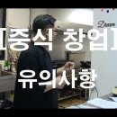 낭만목공인테리어 이미지