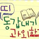 예원스포츠 이미지