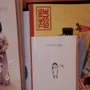 카페자매집 이미지