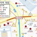 연선네아구찜 이미지