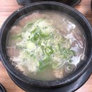 숟갈옆에젓갈 이미지