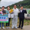 우수축산 이미지