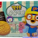 할인마트 이미지