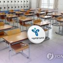 주식회사 디어스엠