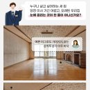 리화이트 이미지