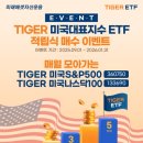 ㈜한진자동차 이미지