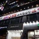 락휴코인노래연습장 지행점 이미지