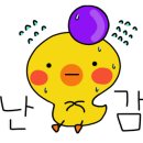 델루체