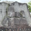 호텔굳타임 이미지