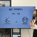 커핑 바리스타 네이버블로그