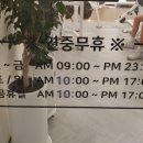 GYM14성서점짐 이미지