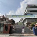 종로도서관 앞 이미지