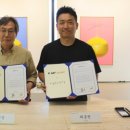 케이아트 더파워